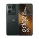 thumbnail image 1 of Smartphone Moto EDGE 50 Ultra 5G 512GB Negro, 1 of 8