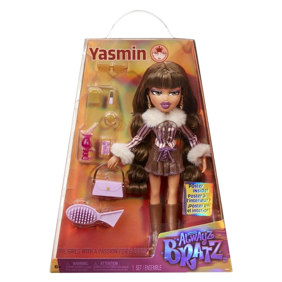 Muñeca Bratz Yasmin 29 cm con 10 accesorios coleccionable