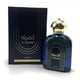 thumbnail image 1 of Al Sayaad For Men Edp 75 Ml, 1 of 2
