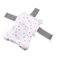 Genérico - Almohadilla Asiento Malla Soporte Ducha Baño Bebe Lau