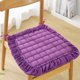 thumbnail image 1 of Cojín De Asiento Trapezoidal Suxumhao Morado 2 Pzas, 1 of 4