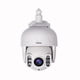 thumbnail image 4 of Camara IP Wifi Exterior 3MP FHD Sricam SH028 Audio y ranura micro SD, 4 of 6