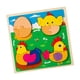 thumbnail image 4 of Rompecabezas De Madera Regalos Portátiles Prácticas Para Aprender Habilidades Motoras Finas Rompecabezas Pollito, 4 of 5