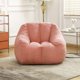 thumbnail image 1 of Bean Bag Chair with Filler, Bean Bag Sofa with Tufted Soft Stuffed Filling, Fluffy and Lazy Sofa, Comfy Cozy BeanBag Chairs with Memory Foam for Dorm, Apartment, Living Room, 1 of 3