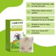 thumbnail image 3 of Bolsas Repelentes de Arañas Routade Natural Indoor Paquete de 15, 3 of 3