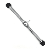 Basko Fitness - Barra Recta Polea