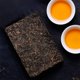 thumbnail image 4 of Té FullChea 318 g Ladrillo de Té Negro de Hoja Suelta, 4 of 7