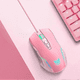 thumbnail image 3 of Mouse Gamer ONIKUMA CW905 Rosado RGB 6400 DPI 7 Botones Alámbrico LED Luces Gaming, 3 of 4