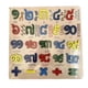 thumbnail image 2 of Tablero De Rompecabezas De Alfabeto De Madera, Material Didáctico Colorido Para Niños, Niñas, Niños, Adolescentes, Números Camboyanos, 2 of 5