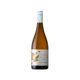 thumbnail image 2 of Vino Blanco Frontera Sauvignon Blanc Botella, 750 mL, 2 of 2