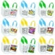 thumbnail image 1 of Bolsas para colorear Kacctyen Back to School, 45 unidades, para niños, 1 of 3
