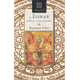 thumbnail image 5 of El Zohar. Libro de los esplendores, 5 of 5