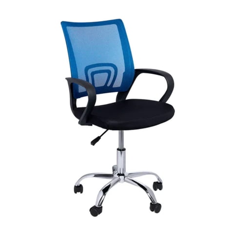 Arthome - Silla De Oficina Ergonómica New York Ajustable Con Respaldo De Malla Y Diseño Ejecutivo