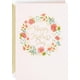 thumbnail image 4 of Tarjeta de felicitación Hallmark Signature para el Día de la Madre, de todo tipo, hermosa, 4 of 7