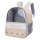 thumbnail image 1 of Durable Pet Carrier Bolsa Perro Gato Suave correa ajustable para el hombro Transporte frontal Ventilación para animales de , C-Caqui, 1 of 5