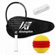 thumbnail image 1 of Conjunto de Raqueta Airuingthin 24.5x55.8 cm Fibra de Carbono, 1 of 7