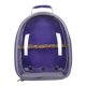 thumbnail image 2 of Bird Carrier Cage Bolso De Hombro Pet Parrot Travel Mochila Transparente Morado, 2 of 5
