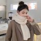 thumbnail image 5 of Bufanda de punto grueso de invierno para hombre y mujer, larga y cálida, para el cuello, de invierno, 5 of 5