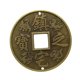thumbnail image 3 of Bronce Antiguo Moneda De Cobre Antiguo Chino Assuage Residence Lucky Coins Charms, 3 of 5