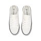 thumbnail image 3 of Zapatilla Lona Infantil Blanca Talla 30, 3 of 3