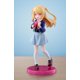 thumbnail image 2 of Figura Rowtashii Noise Ruby Oshi no Ko Adokenette, 2 of 9