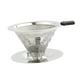thumbnail image 1 of Filtro De Cono De Metal Sin Papel Para Verter Sobre La Cafetera Para Viajes De Camping De Oficina Con Base A, 1 of 3