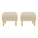 thumbnail image 1 of Set Pouf Sky 1c Felpa 05 Beige, 1 of 4