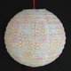 thumbnail image 1 of Linternas de papel Feng Shui Import blancas con imágenes, 1 of 1
