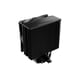 thumbnail image 2 of Disipador CPU Be quiet! Pure Rock 3 LX, 190W TDP, 120mm, ARGB, 31.2 dB, 2 of 4