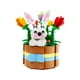 thumbnail image 1 of Cesta De Pascua 40587, 1 of 3