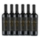 thumbnail image 1 of 6x Vino Miguel Torres Loco De Piedra Reserva Carmenere, 1 of 2