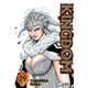 thumbnail image 1 of Manga Kingdom 29 Ivrea Argentina, 1 of 2