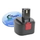 thumbnail image 2 of Batería Upstart 12 V 1300 mAh - Juego de 2, 2 of 3