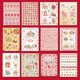 thumbnail image 4 of Libro de pegatinas Horizon Group USA Strawberry Shortcake 1000+, 4 of 9