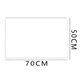 thumbnail image 2 of Pliego Cartulina Doble Faz 50x70 Cm Manualidades Blanco, 2 of 2