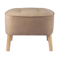 Máxima Design - Pouf Máxima Beige Felpa 55X45X45 Cm