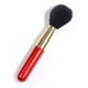 thumbnail image 1 of Electric Makeup Brush Foundation Blending Brush Massage Vibration Loose Powder Blush For Face Makeup Beauty Tools, 1 of 3