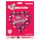 thumbnail image 2 of CARNAVAL ONLINE GLOBO FOIL ME FLECHASTE, 2 of 2