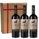 thumbnail image 1 of 3 Vinos Toro de Piedra Colección Vertical, 1 of 3