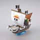 thumbnail image 2 of Maqueta Bandai One Piece Going Merry 150 Piezas, 2 of 3