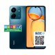 thumbnail image 2 of Redmi 13c 6+128gb Azul Marino, 2 of 9