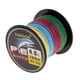 thumbnail image 5 of Línea De Pesca Trenzada Multicolor Pe Fibra Superline Pequeño Diámetro 100m 52lb, 5 of 5