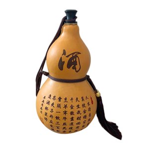 Bothyi - Jarra Botella De Calabaza Con Borla Cuerda Cadera De Gran Capacidad Para Exteriores