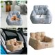 thumbnail image 3 of 2 Almohadillas Protectoras Para Asiento De Coche De Perro, Cama Transportadora De Coche Para Mascotas Para Suministros De SUV, 3 of 5