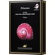 thumbnail image 2 of Mascarilla facial para el cuidado de la piel JmSolution Active Pink Snail Regenerating, 2 of 3