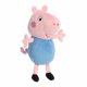 thumbnail image 5 of Peluche Aurora Peppa Pig George 20 cm Rosa, 5 of 5