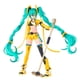 thumbnail image 1 of Model Kit Blokees Hatsune Miku Fantastics Series Hatsune Miku, 1 of 3