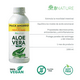 thumbnail image 3 of Aloe Vera LAX Suplemento en Gel 1 Litro  B NATURE, 3 of 4