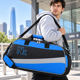 thumbnail image 2 of Bolso Deportivo y de Viaje 90 L con Base Reforzada y Correa Ajustable, 2 of 8