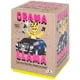 thumbnail image 1 of Juego de fiesta Big Potato Obama Llama de mímica con rimas, 1 of 1